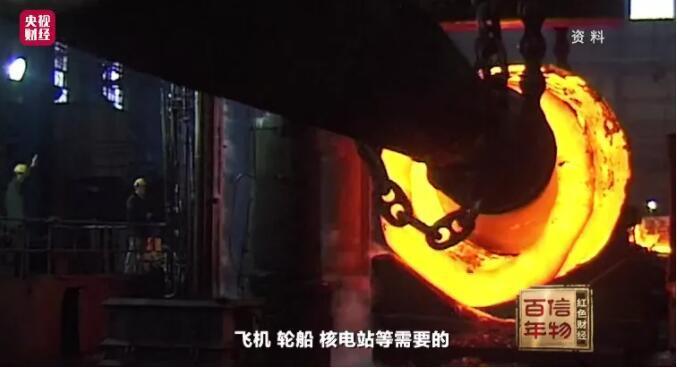 锻造技术不再受制于人！