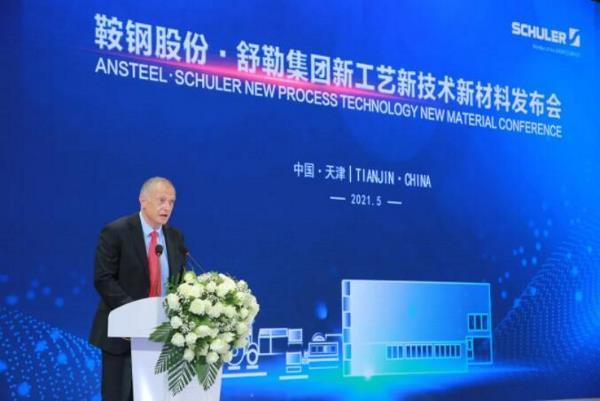 舒勒亚洲首条伺服动态联动激光开卷落料线华丽绽放！