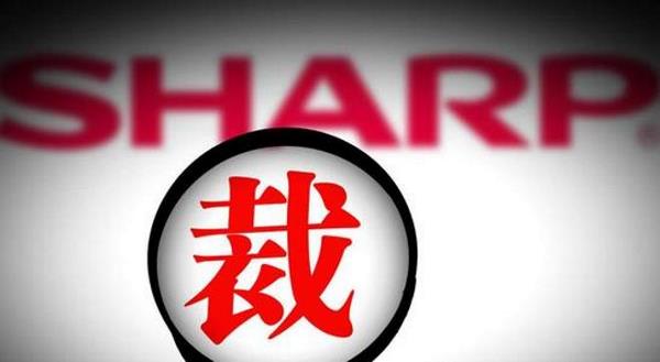 疫情未尽，海外汽车业第二波裁员潮来袭……