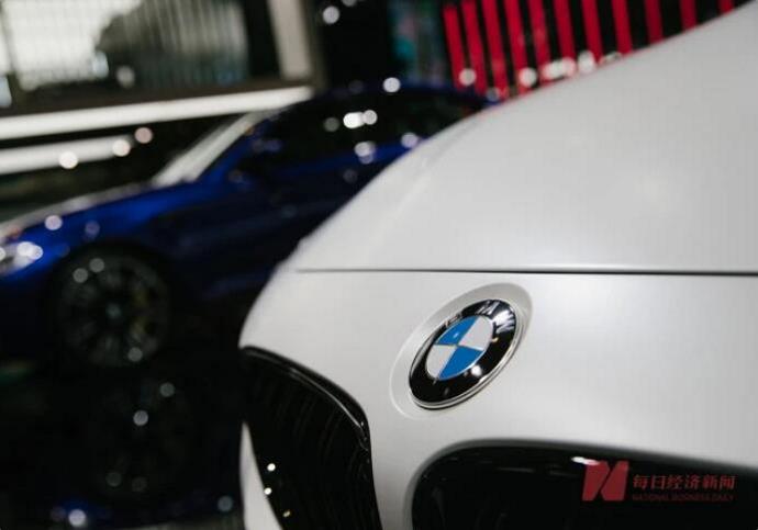 宝马在华工厂计划年底实现碳中和
