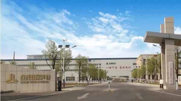 这家锻造企业即将被收购！