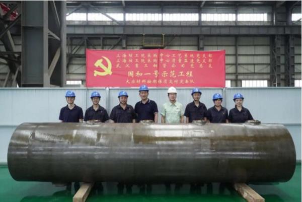 主蒸汽超级管道，发货！