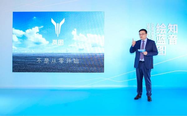 东风h事业部揭开神秘面纱，直指高端新能源市场