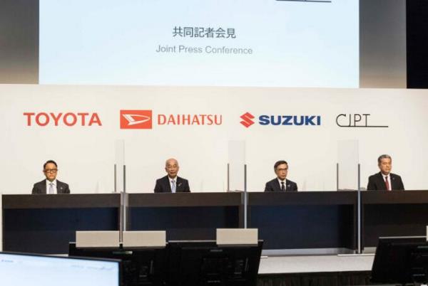 铃木、大发加入丰田电动商用车联盟