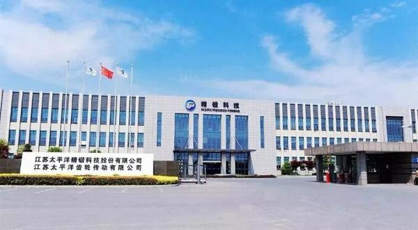 全球仅8家，太平洋精锻获顶级认可！