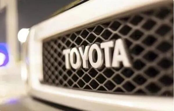 丰田正式成立软件子公司！