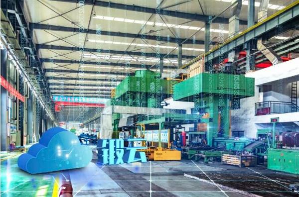 产教融合！三环锻造成功开发“锻云平台”