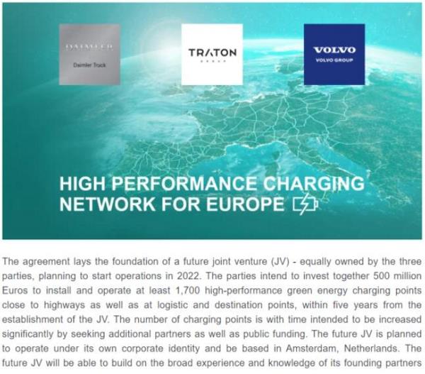 欧洲三大车企共建1700个商用车充电点！