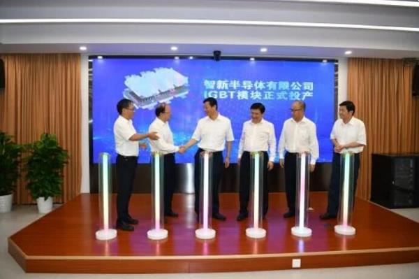 东风智新半导体IGBT模块正式投产