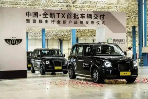 中铝轻量化支撑全铝车身设计的全新TX车辆交付！