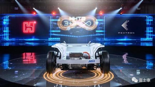 富士康斥资5亿拿下这家电子芯片厂