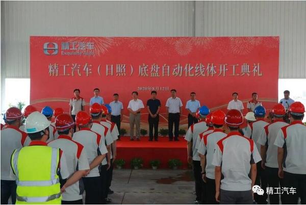 长城威奕距整车下线又近一步！