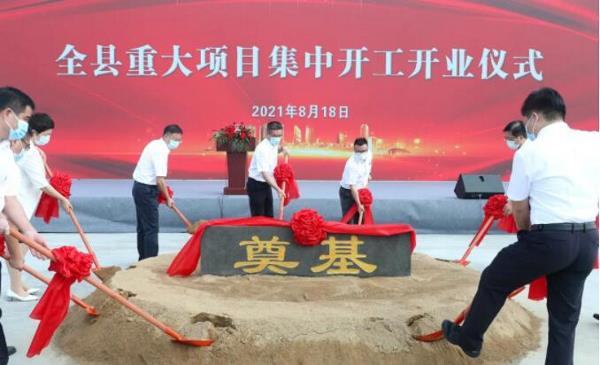 8000万美元汽车零部件项目正式开工！