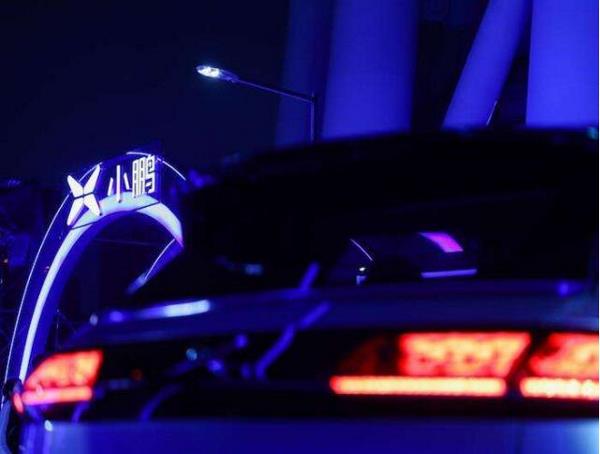 小鹏汽车拟融资超10亿美元，特斯拉股东意向认购1亿！