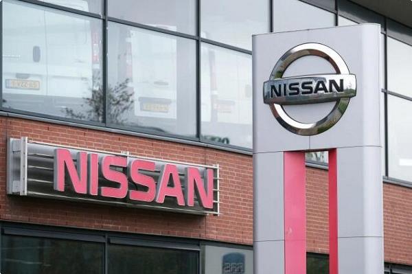 日产前董事长戈恩私自挪用公司资金逾11亿日元