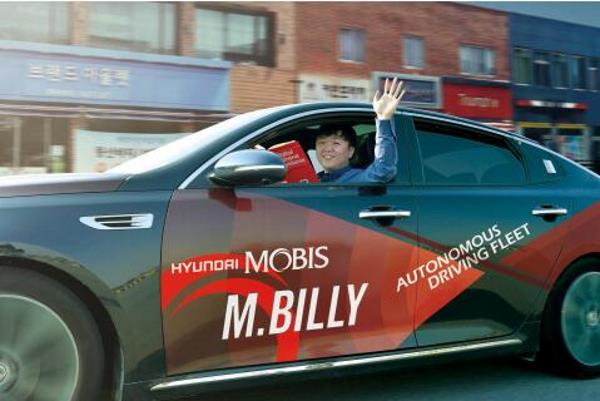 投资360亿韩元！现代摩比斯扩大韩国电动车零部件工厂产能