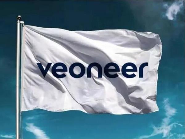 高通宣布竞购维宁尔，报价高出麦格纳报价18%