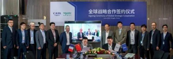 施耐德电气携宁德时代建绿色智能工厂