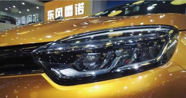 股权转让完成，东风雷诺正式更名！