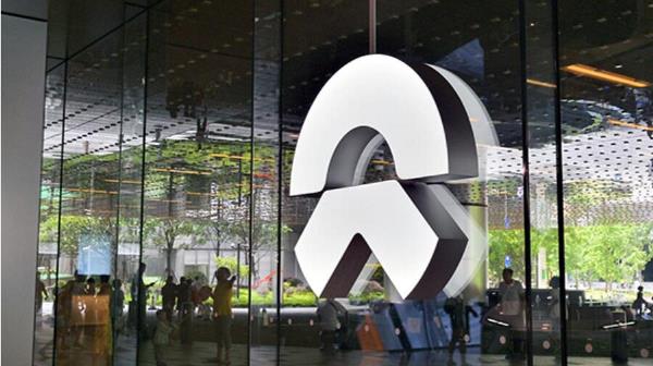 投资路特斯后，蔚来资本又“出手”了！