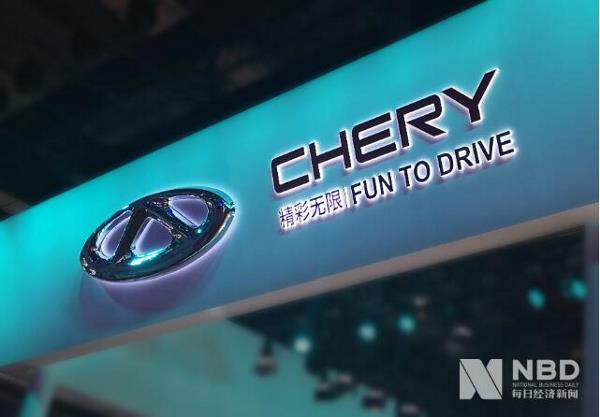 奇瑞澄清负债700亿误解！