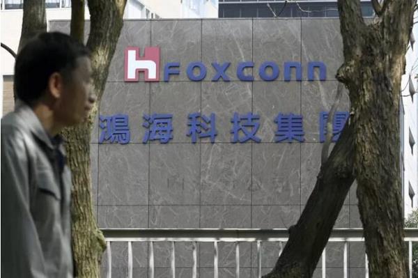 投资20亿美元，代工iPhone的这家企业宣布要在泰国造车！