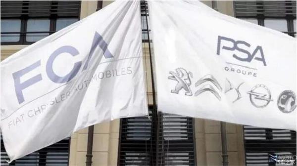 FCA和PSA集团修改合并协议！