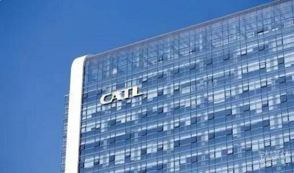 宁德时代4400万元入股加拿大锂公司