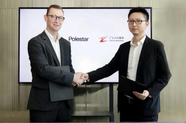 极星“牵手”广汇，加速扩张脚步！