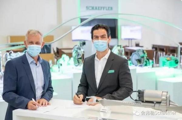 舍弗勒、博世达成合作关系！