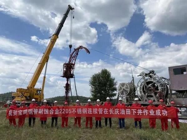 国内首个耐蚀合金管材研发平台成功建成！