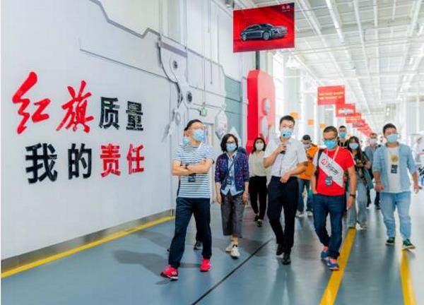 探访红旗H9背后的红旗工厂