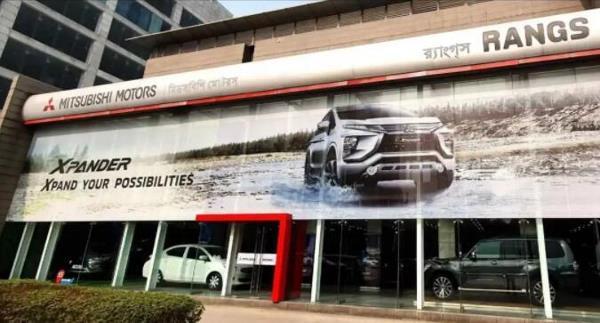 三菱汽车将在这里建新厂！