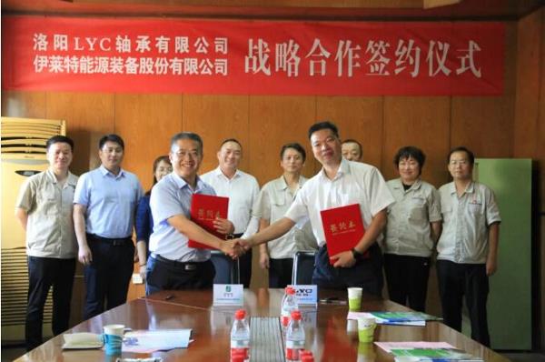 伊莱特牵手洛阳轴承，发力高端装备大型轴承！