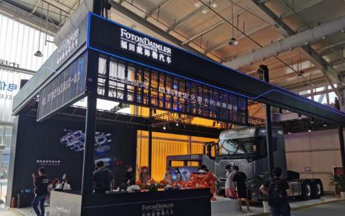 打卡服贸会，现场直击汽车产业亮点！